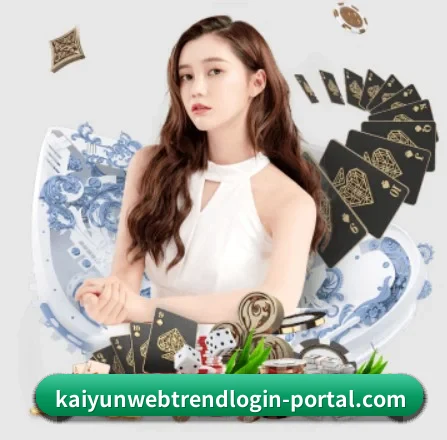 品牌诞生